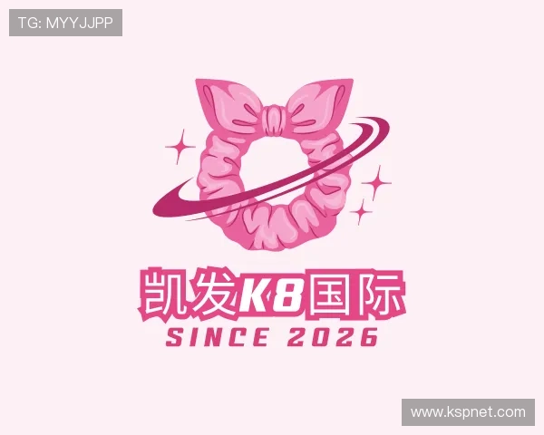发现k8凯发国际